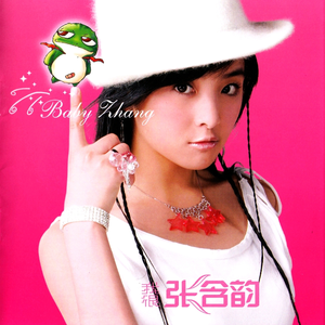 人妻无码一区二区视频
