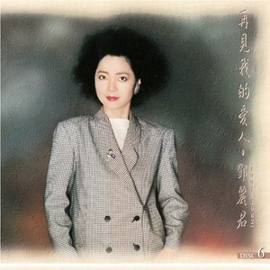 人妻无码一区二区视频
