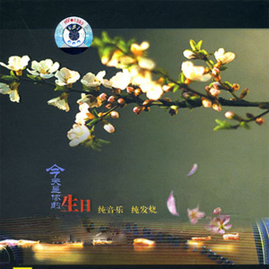 人妻无码一区二区视频
