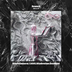 人妻无码一区二区视频
